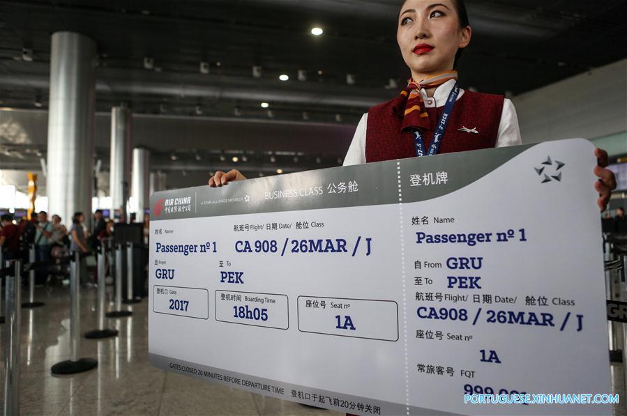 (9)BRASIL-SAO PAULO-CHINA-INDUSTRIA-AVIACION