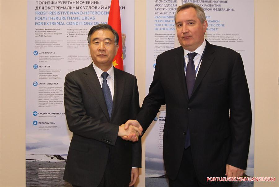 RUSSIA-ARKHANGELSK-DEPUTY PRIME MINISTER-CHINA-VICE PREMIER-MEETING