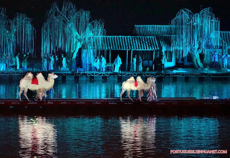 CHINA-KAIFENG-PERFORMANCE (CN)