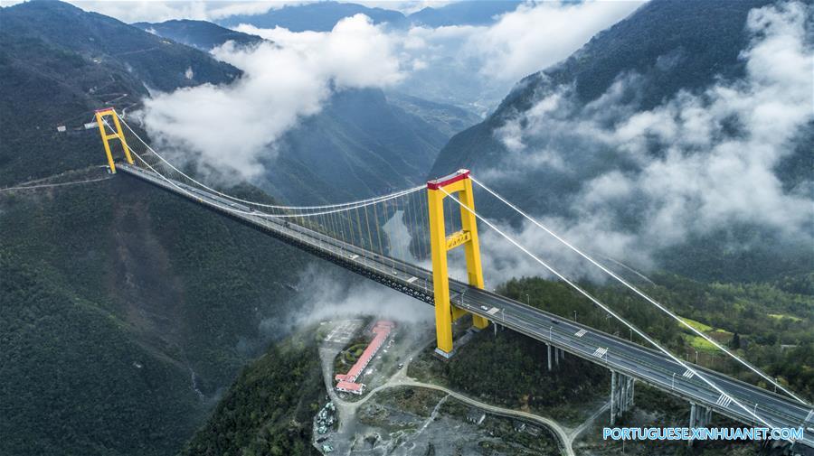 #CHINA-ENSHI-SCENERY(CN)