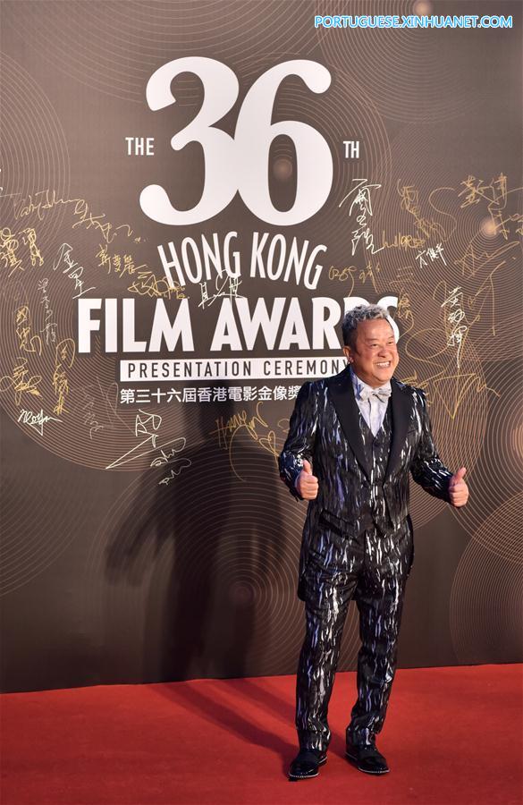 CHINA-HONG KONG-FILM AWARDS (CN)