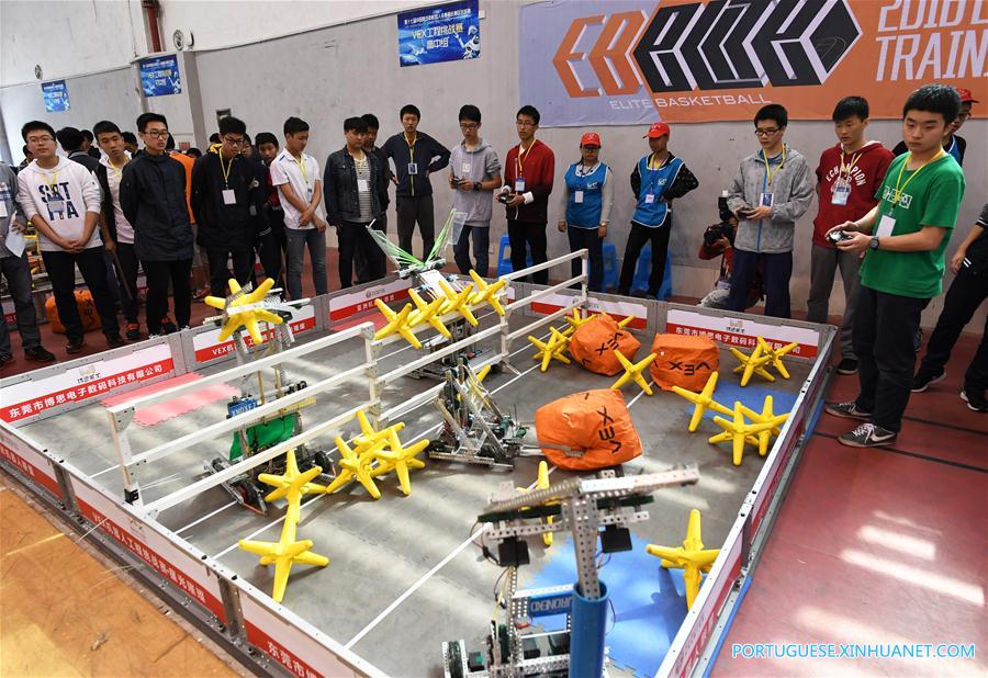 CHINA-CHONGQING-ADOLESCENT ROBOTICS COMPETITION-QUALIFICATIONS (CN)