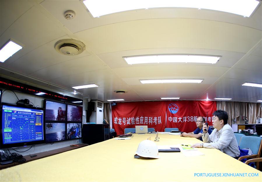 CHINA-SOUTH CHINA SEA-JIAOLONG-DIVE (CN)