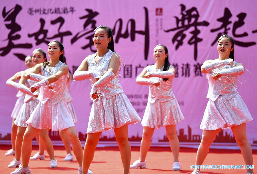 #CHINA-ANHUI-BOZHOU-SQUARE DANCING (CN)