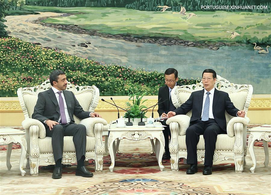 CHINA-BEIJING-ZHANG GAOLI-UAE-MEETING (CN)