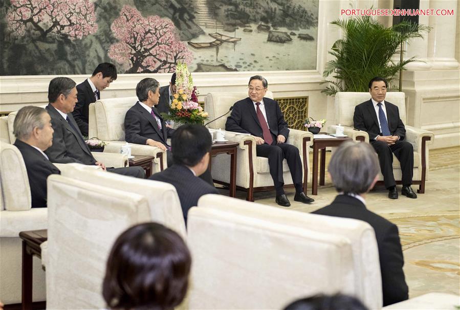 CHINA-BEIJING-YU ZHENGSHENG-JAPANESE DELEGATION-MEETING (CN)