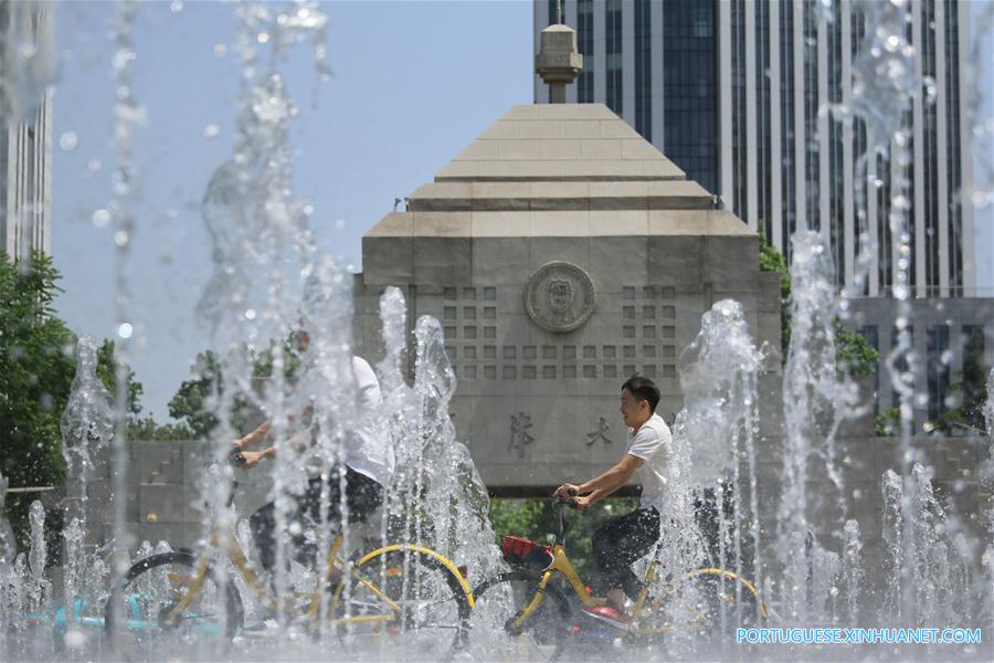 #CHINA-TIANJIN-SUMMER-LIFE (CN)