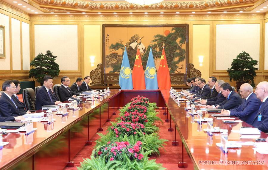 （XHDW）习近平会见哈萨克斯坦总统纳扎尔巴耶夫
