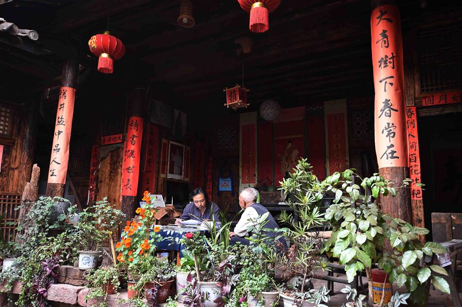 CHINA-YUNNAN-ANCIENT VILLAGE (CN)