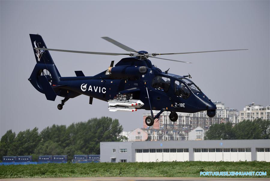 #CHINA-HEILONGJIANG-HARBIN-ARMED HELICOPTER-MAIDEN FLIGHT (CN)