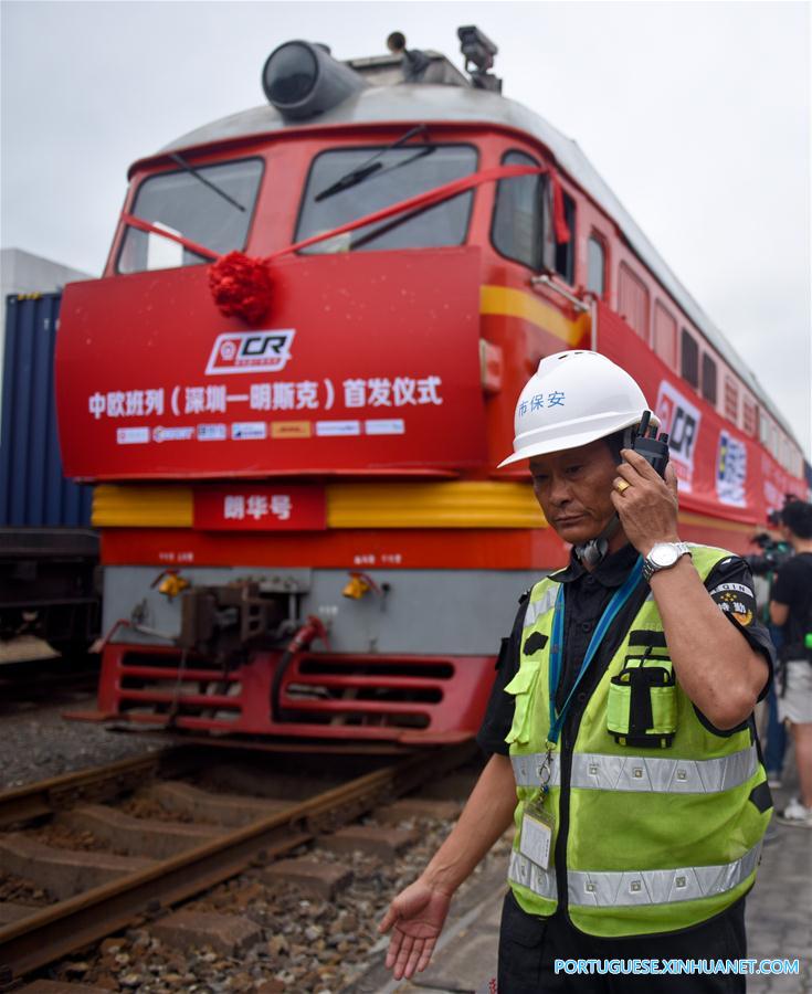 CHINA-SHENZHEN-CHINA RAILWAY EXPRESS-FREIGHT TRAIN ROUTE-EUROPE (CN)