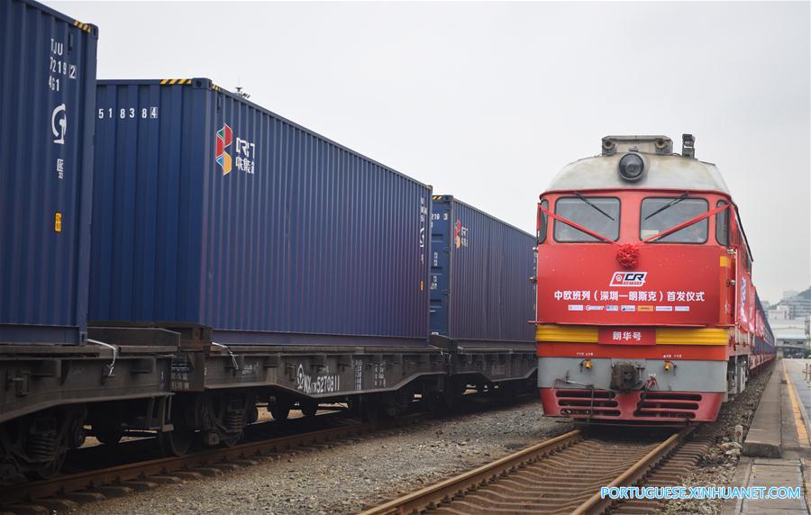 CHINA-SHENZHEN-CHINA RAILWAY EXPRESS-FREIGHT TRAIN ROUTE-EUROPE (CN)