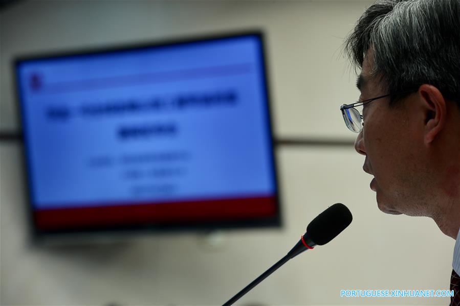 CHINA-BEIJING-HUALONG-REACTOR(CN)