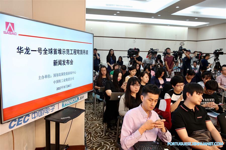 CHINA-BEIJING-HUALONG-REACTOR(CN)