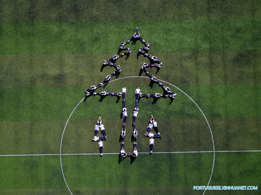 CHINA-GUIZHOU-HIGH SCHOOL-GRADUATION (CN)