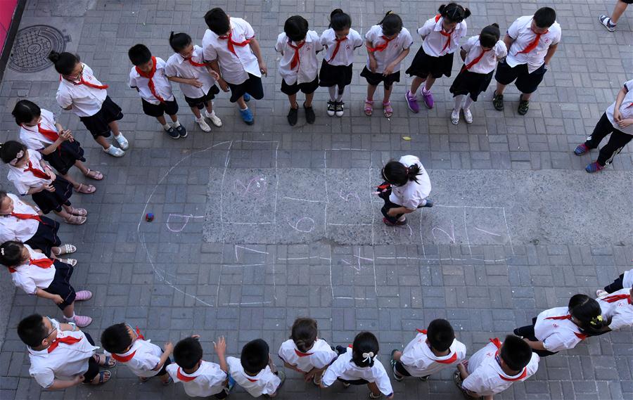 #CHINA-INT'L CHILDREN'S DAY-CELEBRATIONS (CN)