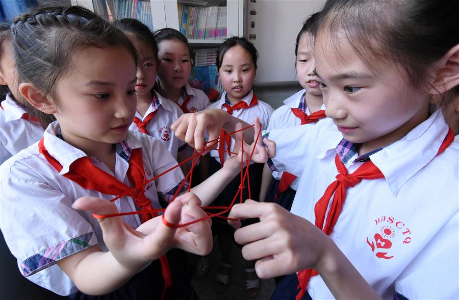 #CHINA-INT'L CHILDREN'S DAY-CELEBRATIONS (CN)