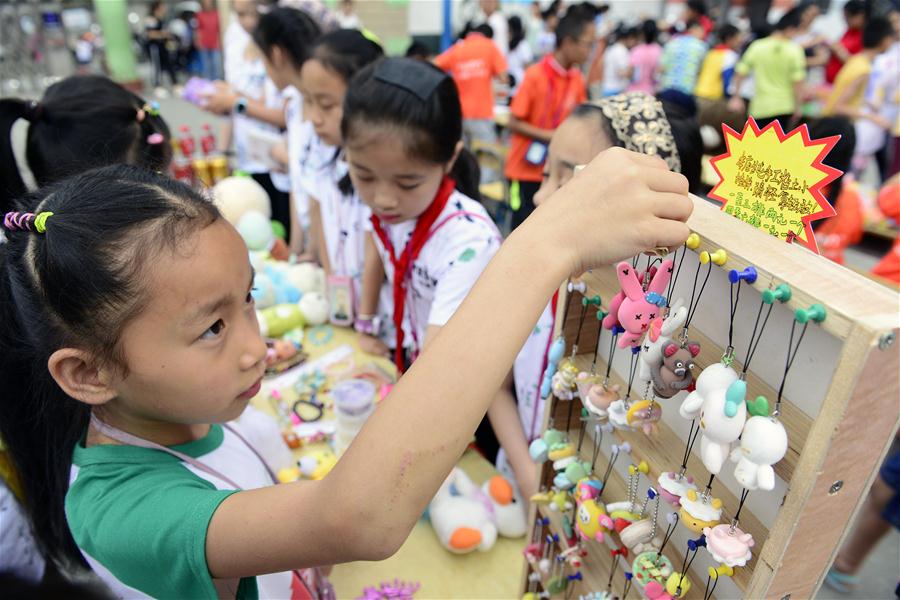 #CHINA-INT'L CHILDREN'S DAY-CELEBRATIONS (CN)