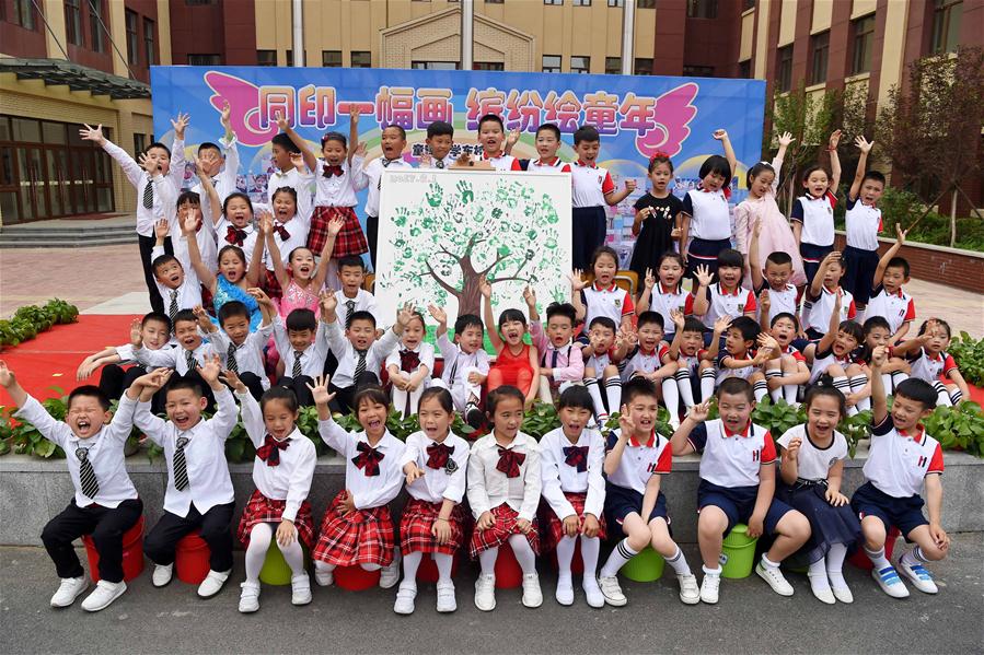 #CHINA-INT'L CHILDREN'S DAY-CELEBRATIONS (CN)