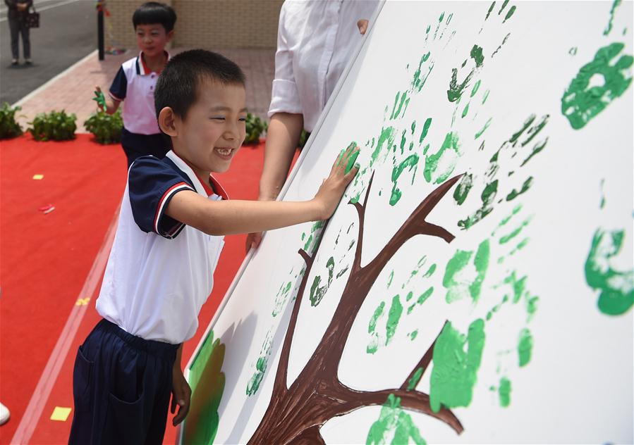 #CHINA-INT'L CHILDREN'S DAY-CELEBRATIONS (CN)