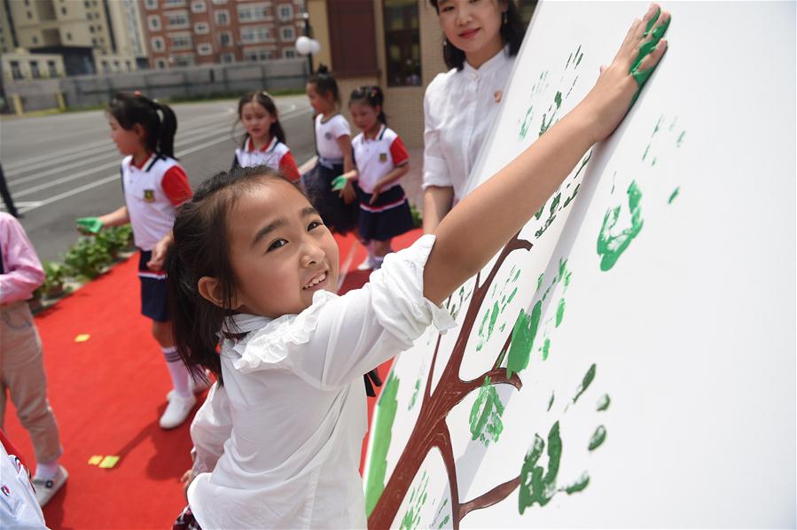 #CHINA-INT'L CHILDREN'S DAY-CELEBRATIONS (CN)