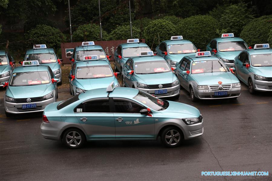 #CHINA-VOLUNTARY CARS-COLLEGE ENTRANCE EXAM (CN)