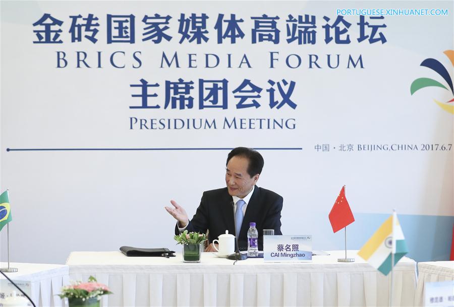 CHINA-BEIJING-BRICS MEDIA FORUM-PRESIDIUM MEETING (CN)