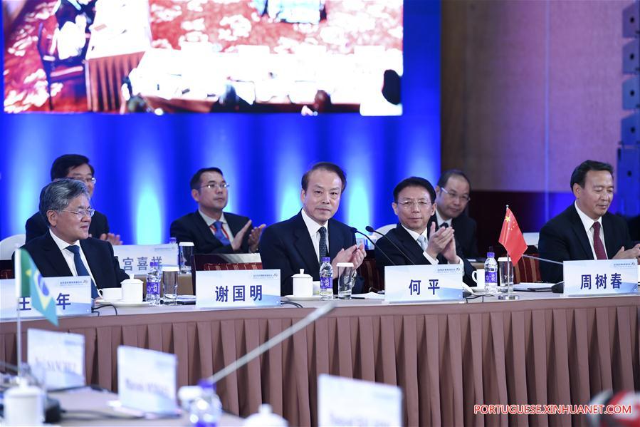 CHINA-BEIJING-BRICS-MEDIA FORUM-CLOSING (CN)