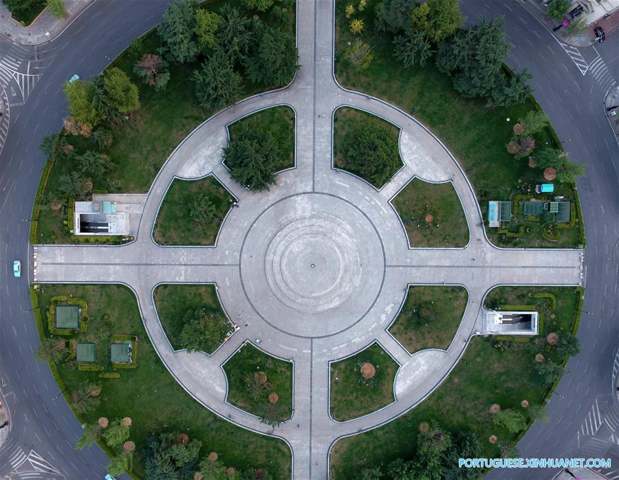 CHINA-DALIAN-AERIAL VIEW (CN)