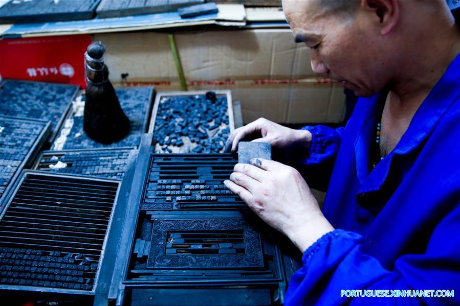 #CHINA-HUNAN-WOODBLOCK MOVABLE TYPE PRINTING (CN)