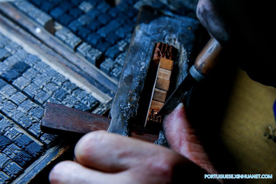 #CHINA-HUNAN-WOODBLOCK MOVABLE TYPE PRINTING (CN)