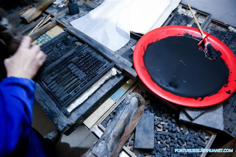 #CHINA-HUNAN-WOODBLOCK MOVABLE TYPE PRINTING (CN)