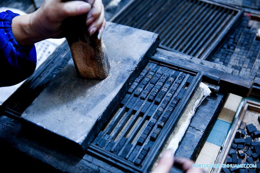 #CHINA-HUNAN-WOODBLOCK MOVABLE TYPE PRINTING (CN)