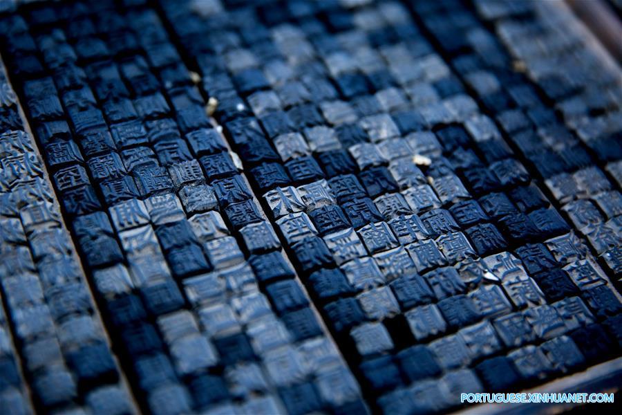 #CHINA-HUNAN-WOODBLOCK MOVABLE TYPE PRINTING (CN)