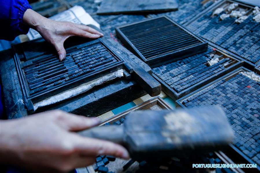 #CHINA-HUNAN-WOODBLOCK MOVABLE TYPE PRINTING (CN)