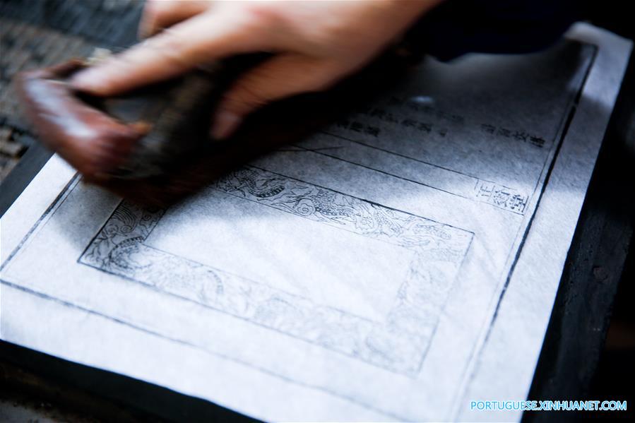 #CHINA-HUNAN-WOODBLOCK MOVABLE TYPE PRINTING (CN)