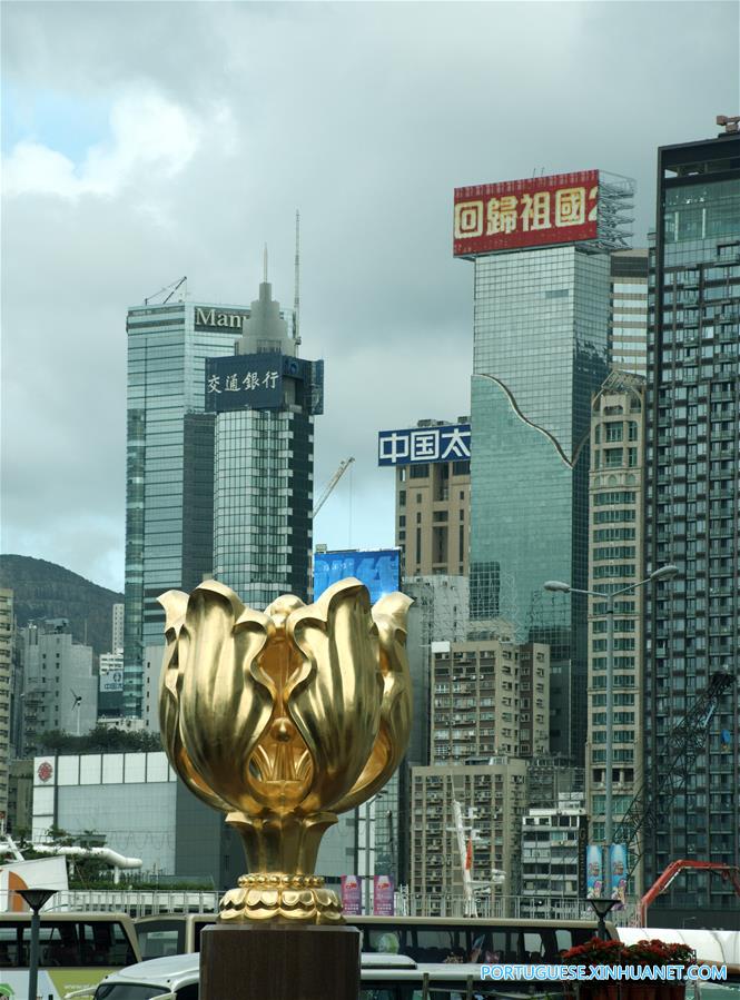 CHINA-HONG KONG-RETURN TO THE MOTHERLAND-20TH ANNIVERSARY (CN)