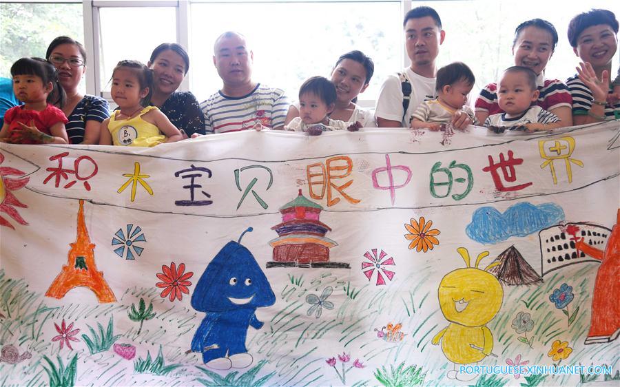 CHINA-CHENGDU-PARENT-CHILD ACTIVITY (CN)