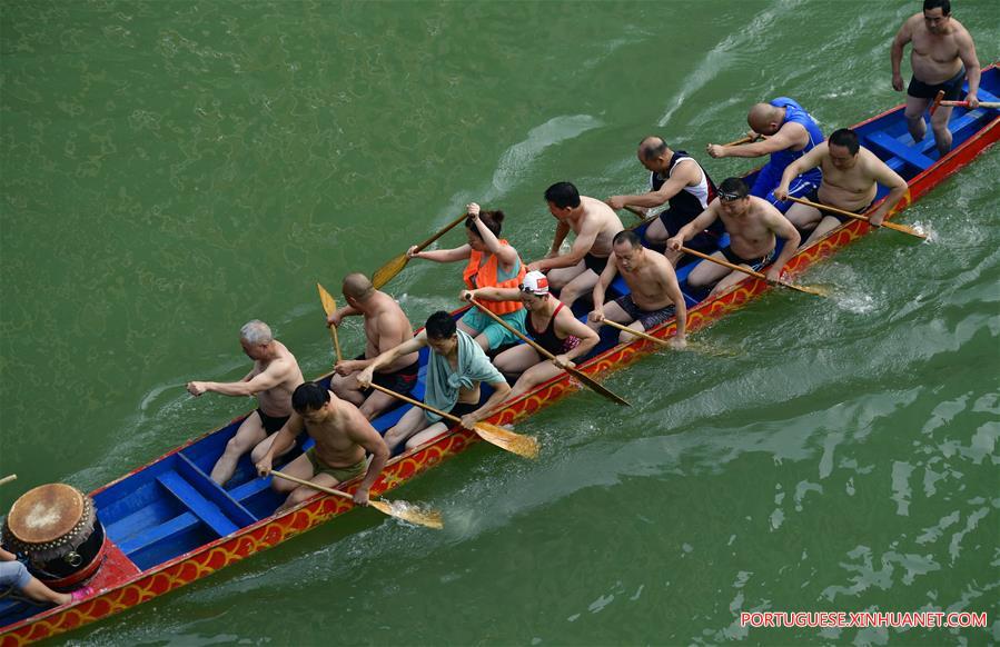 #CHINA-SUMMER-DAILY LIFE (CN)