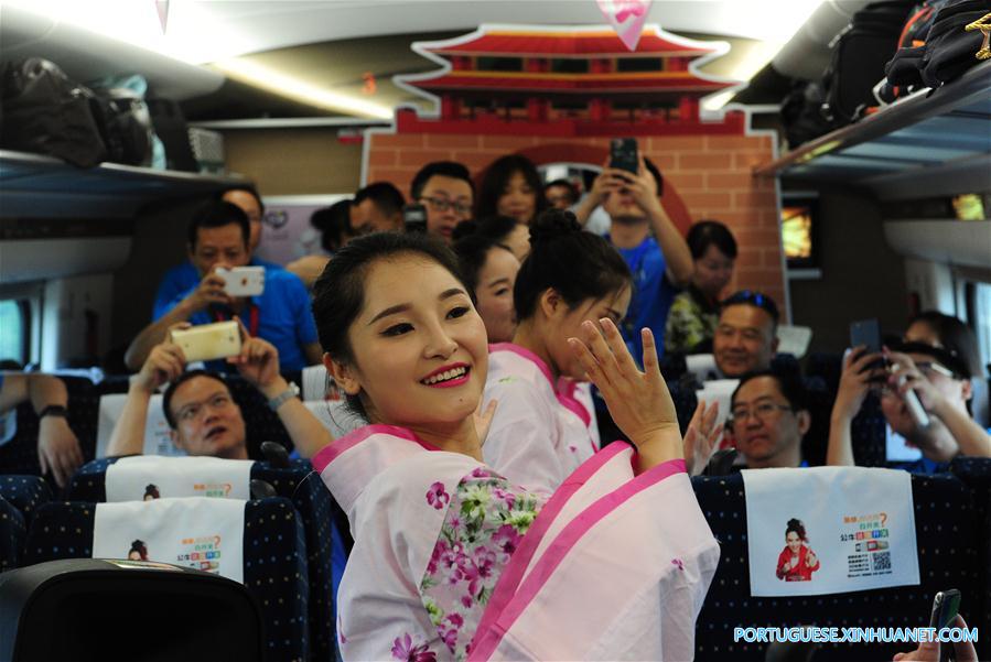 #CHINA-NORTHWEST-NEW HIGH-SPEED RAIL-OPERATION (CN*)