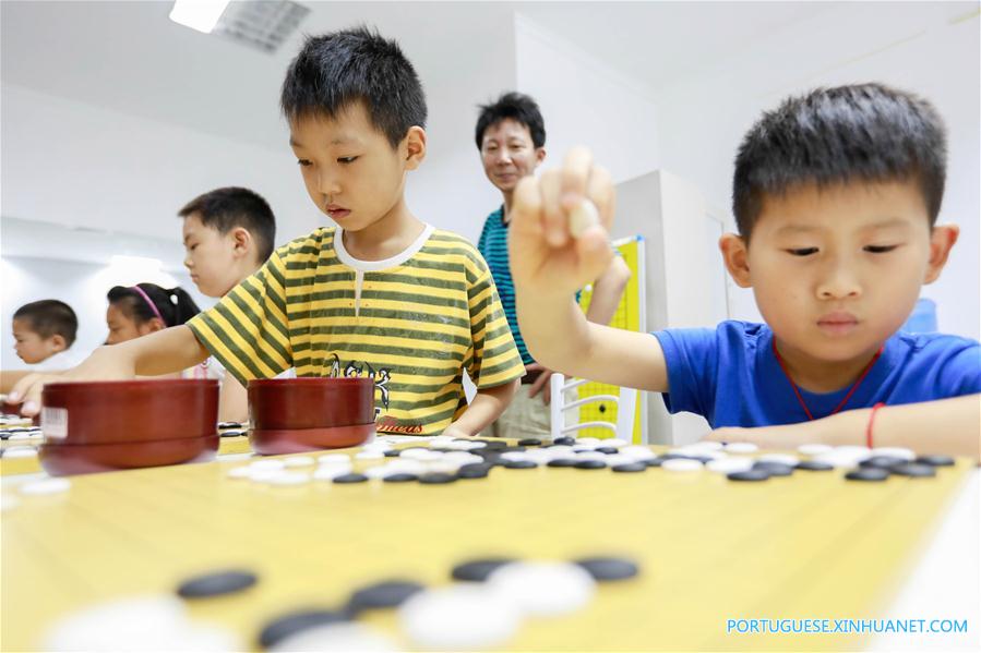 #CHINA-JIANGSU-MIGRANT WORKERS’CHILDREN-SUMMER VACATION (CN) 