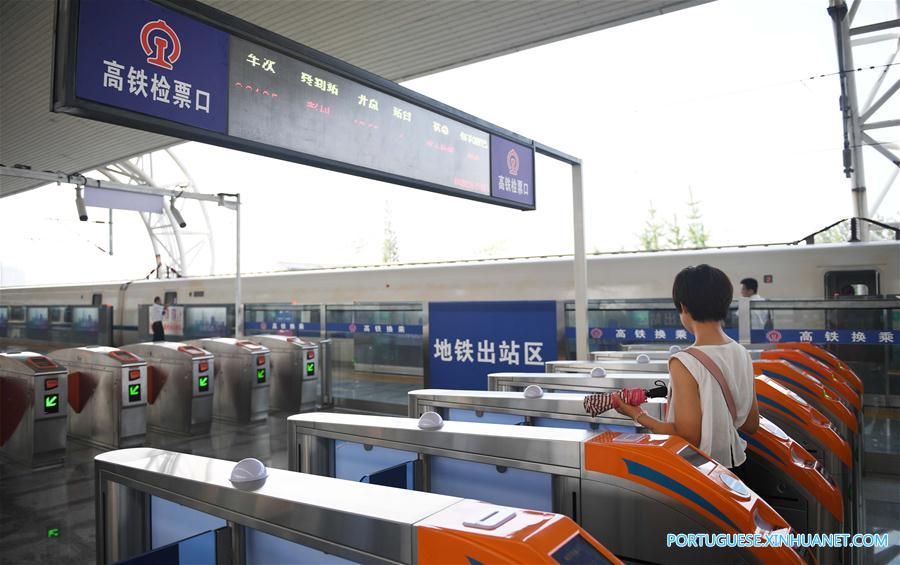 CHINA-SICHUAN-CHENGDU-PUBLIC TRANSPORT-INTERCHANGE(CN)