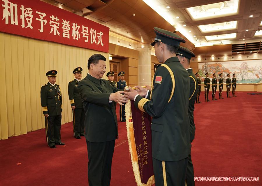 CHINA-BEIJING-XI JINPING-MILITARY-HONORING CEREMONY (CN)