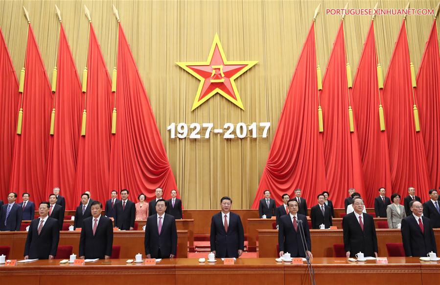 （時政）（1）慶祝中國人民解放軍建軍90周年大會在京隆重舉行