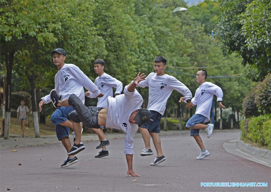 #CHINA-NATIONAL FITNESS DAY(CN)