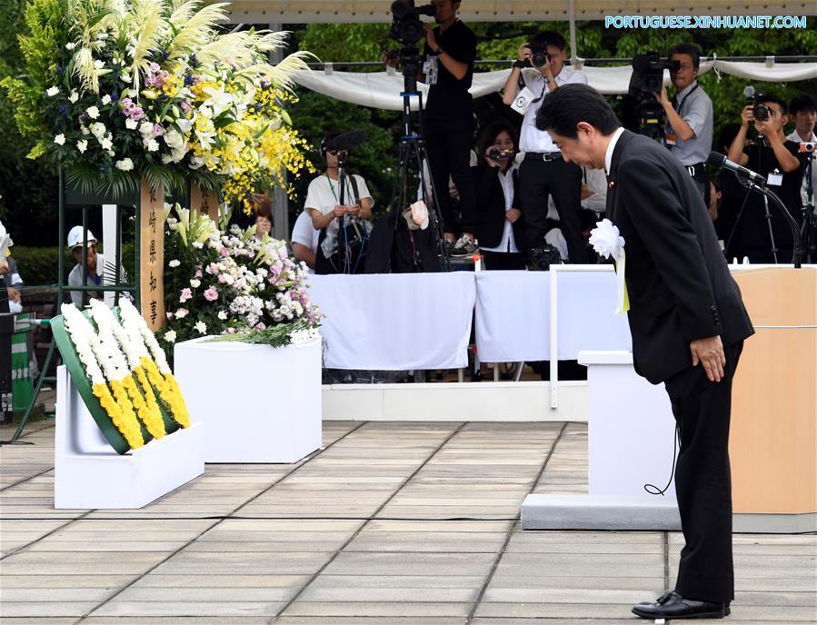 JAPAN-NAGASAKI-ATOMIC BOMBING-72ND ANNIVERSARY-COMMEMORATION