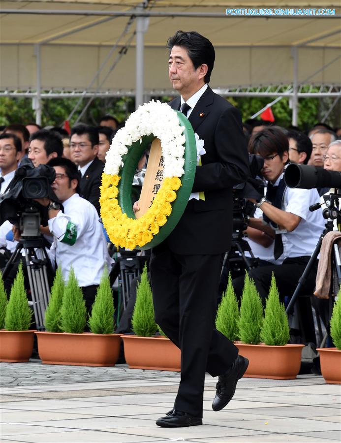 JAPAN-NAGASAKI-ATOMIC BOMBING-72ND ANNIVERSARY-COMMEMORATION