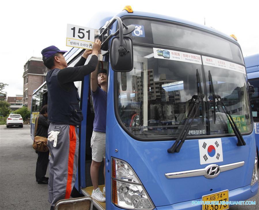 SOUTH KOREA-SEOUL-BUS-"COMFORT WOMEN"STATUE-DISPLAY