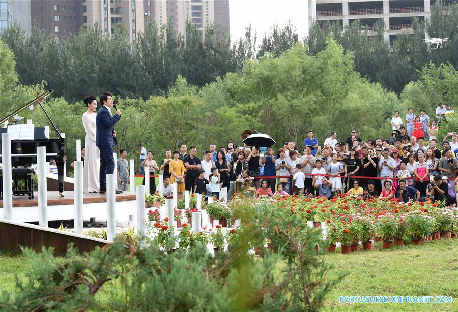 CHINA-LIAONING-SHENYANG-LANG LANG PIANO SQUARE (CN)