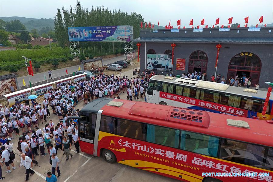 CHINA-SHANXI-MAGIC VILLAGE (CN)